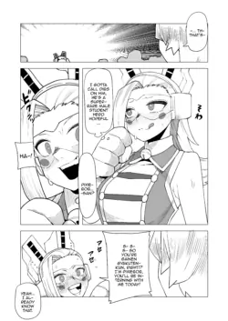 Page 120
