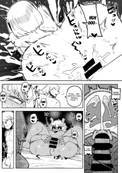 Page 235