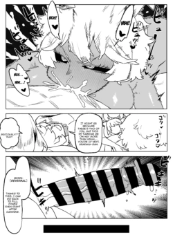 Page 233