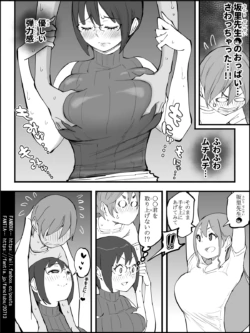 Page 102