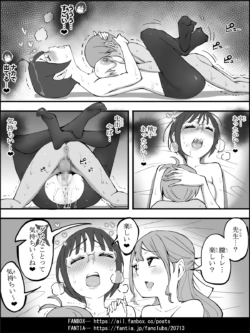 Page 169