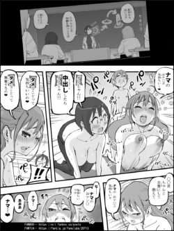 Page 156