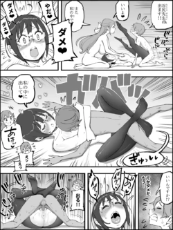 Page 167