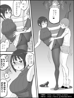 Page 89