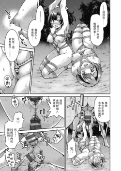 Page 187