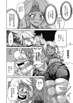Page 196