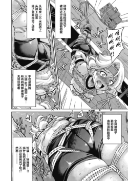 Page 200