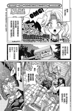 Page 199