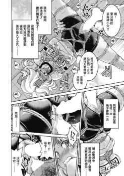 Page 204
