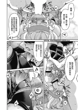 Page 202