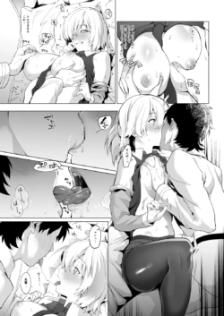 Page 143