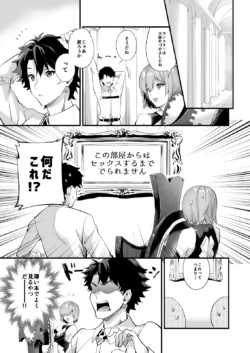 Page 235