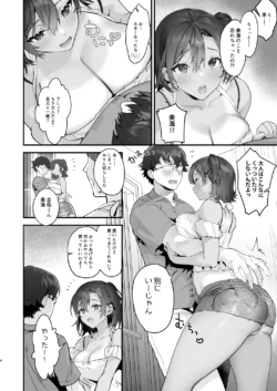 Page 315