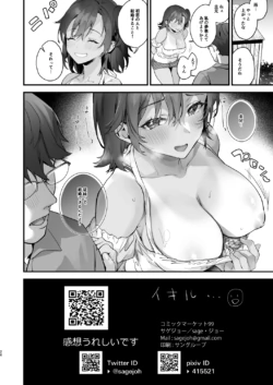 Page 337