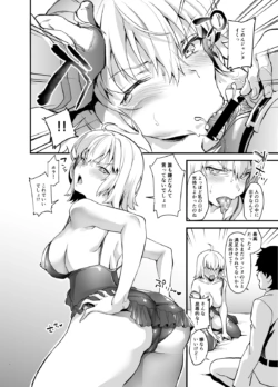 Page 190