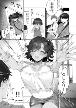 Page 314