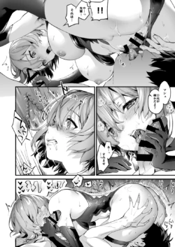 Page 240