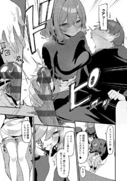 Page 146