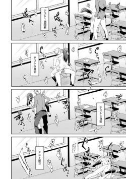Page 225