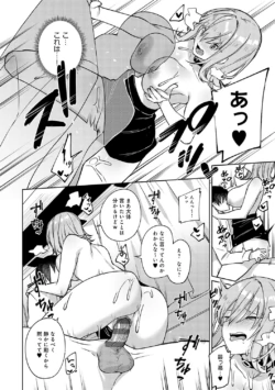 Page 257