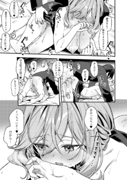 Page 200