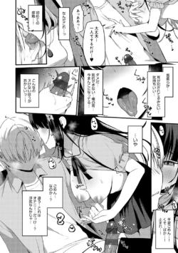 Page 281