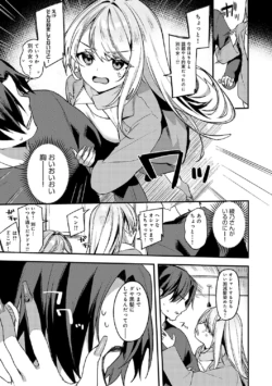 Page 186