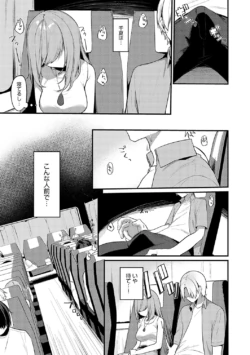 Page 272