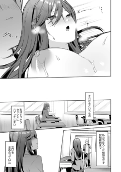 Page 224