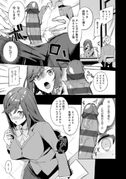 Page 212