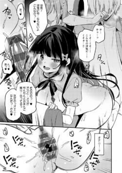 Page 296