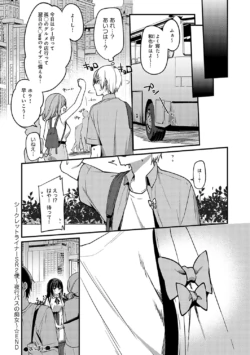 Page 303