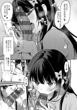 Page 284