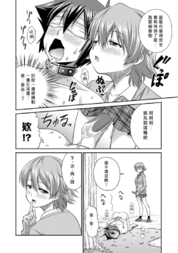 Page 89