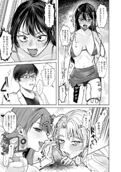 Page 247