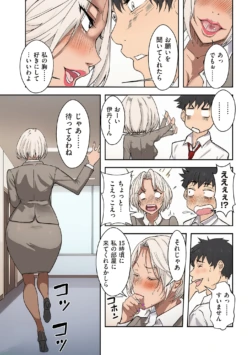 Page 147