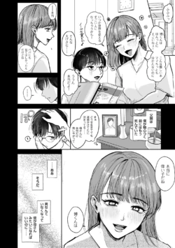 Page 240