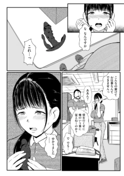 Page 272