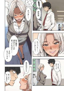 Page 146