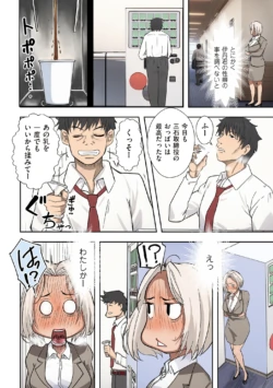 Page 144