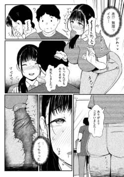 Page 274