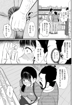 Page 277