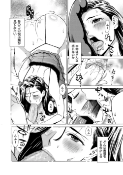Page 302