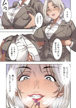 Page 145