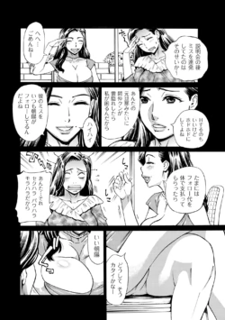 Page 298