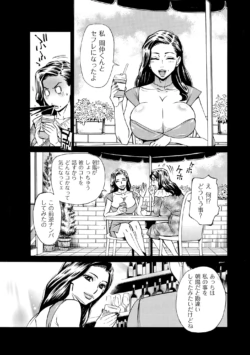 Page 295