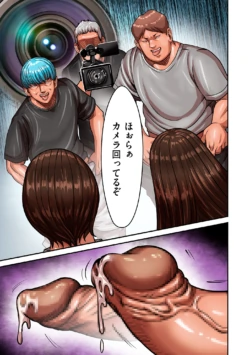 Page 81