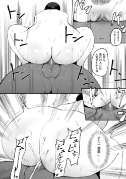 Page 226