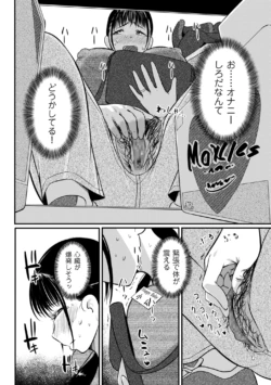 Page 278