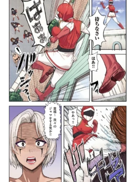 Page 132